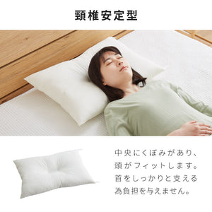 枕 肩こり こども 日本製 35×50 43×63 ジュニア用 テイジン製中綿使用 国産 洗える 丸洗い ウォッシャブル 子ども 睡眠 まくら マクラ 寝具 子どもまくら 子供枕 ジュニア枕 子ども用 マイティ枕 テイジン TEIJIN