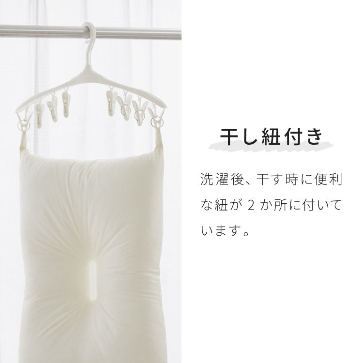 枕 こども 日本製 35×50 ジュニア用 テイジン製中綿使用 国産 洗える 丸洗い ウォッシャブル 子ども 睡眠 まくら マクラ 寝具 子どもまくら 子供枕 ジュニア枕 子ども用 マイティ枕 テイジン TEIJIN 送料無料