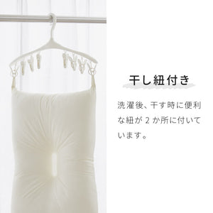 枕 肩こり こども 日本製 35×50 43×63 ジュニア用 テイジン製中綿使用 国産 洗える 丸洗い ウォッシャブル 子ども 睡眠 まくら マクラ 寝具 子どもまくら 子供枕 ジュニア枕 子ども用 マイティ枕 テイジン TEIJIN