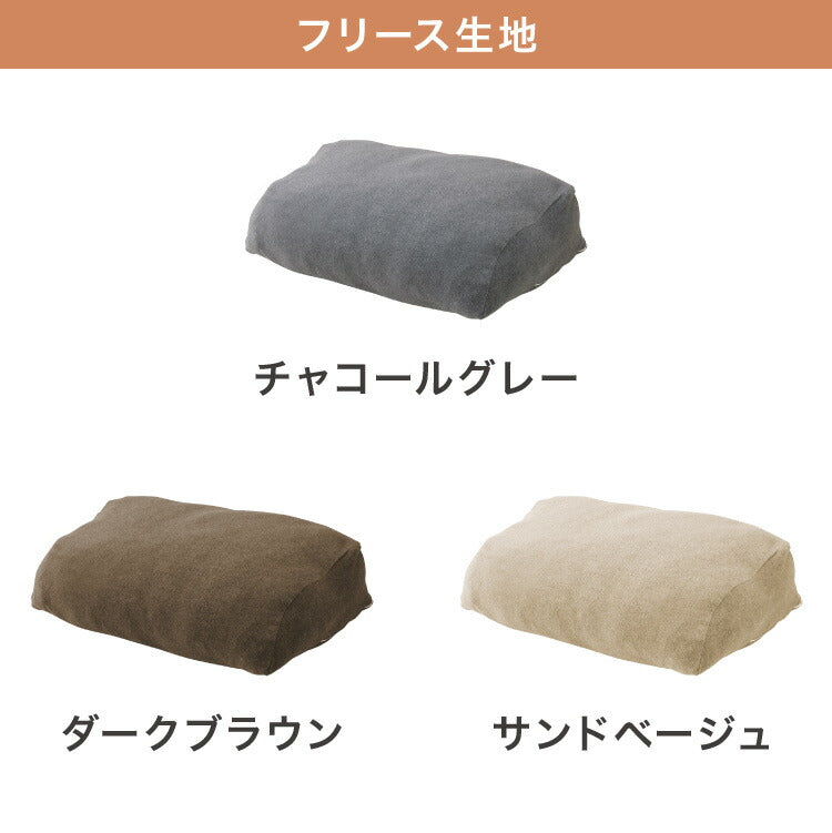 足枕 幅76cm 日本製 帝人クリスター綿1.3kg 洗える 足枕 大きめ 足まくら カバー付き 高品質 むくみ 腰痛 反り腰 枕 ワイド 国産 テイジン TEIJIN 帝人 シンプル 寝具 脚枕 足まくら