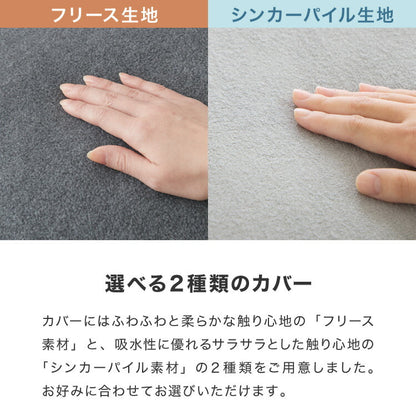 足枕 幅76cm 日本製 帝人クリスター綿1.3kg 洗える 足枕 大きめ 足まくら カバー付き 高品質 むくみ 腰痛 反り腰 枕 ワイド 国産 テイジン TEIJIN 帝人 シンプル 寝具 脚枕 足まくら