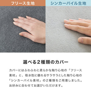 足枕 幅76cm 日本製 帝人クリスター綿1.3kg 洗える 足枕 大きめ 足まくら カバー付き 高品質 むくみ 腰痛 反り腰 枕 ワイド 国産 テイジン TEIJIN 帝人 シンプル 寝具 脚枕 足まくら