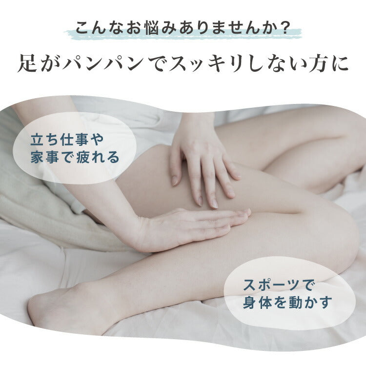おつかれ足枕 パイプ 洗える 高さ調節 足用 足用枕 まくら 足 脚 あしまくら 健康 リラックス フットピロー パイプ パイプ枕 足置き脚枕 脚まくら 腰痛 反り腰 クッション フットレスト 癒し 介護