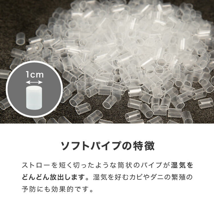 おつかれ足枕 パイプ 洗える 高さ調節 足用 足用枕 まくら 足 脚 あしまくら 健康 リラックス フットピロー パイプ パイプ枕 足置き脚枕 脚まくら 腰痛 反り腰 クッション フットレスト 癒し 介護