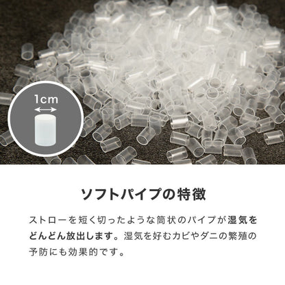 おつかれ足枕 パイプ 洗える 高さ調節 足用 足用枕 まくら 足 脚 あしまくら 健康 リラックス フットピロー パイプ パイプ枕 足置き脚枕 脚まくら 腰痛 反り腰 クッション フットレスト 癒し 介護