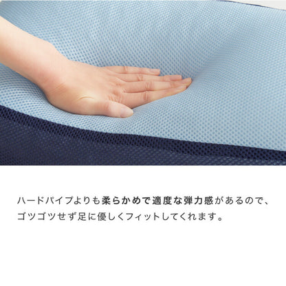 おつかれ足枕 パイプ 洗える 高さ調節 足用 足用枕 まくら 足 脚 あしまくら 健康 リラックス フットピロー パイプ パイプ枕 足置き脚枕 脚まくら 腰痛 反り腰 クッション フットレスト 癒し 介護