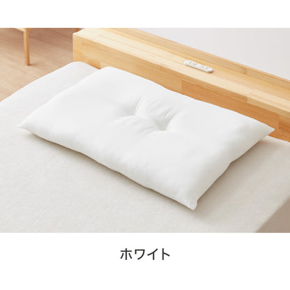 ローピロー 洗える 35×50cm テイジン 日本製 帝人 TEIJIN 低め枕 まくら ピロー テイジン製中綿使用 ウォッシャブル 丸洗い 低い 低め 低い枕 洗える枕 国産 やわらかめ 寝返り【送料無料】