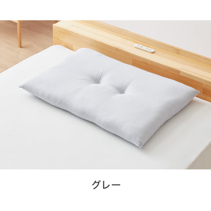 ローピロー 洗える 50×70cm テイジン 日本製 帝人 TEIJIN 低め枕 まくら ピロー テイジン製中綿使用 ウォッシャブル 丸洗い 低い 低め 低い枕 洗える枕 国産 やわらかめ 寝返り【送料無料】