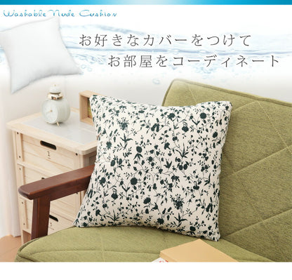 日本製 ヌードクッション 30x30cm 洗える テイジン中綿使用 ふかふか 肉厚 たっぷり 帝人綿 テイジン TEIJIN 中身 中材 本体 国産 洗えるクッション ウォッシャブル セット クッションカバー用