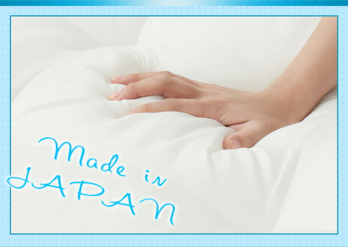 長座布団 日本製 68×120 2個組 テイジン製中綿使用 TEIJIN 帝人 ヌード 無地 おしゃれ 洗える ウォッシャブル 国産 座布団 クッション ごろ寝マット ヌードクッション お昼寝マット 敷布団 クッション中材