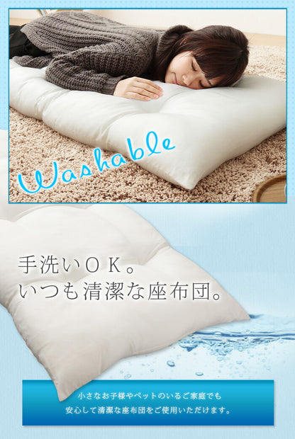 長座布団 日本製 68×120 テイジン製中綿使用 TEIJIN 帝人 ヌード 無地 おしゃれ 洗える ウォッシャブル 国産 単品 座布団 クッション ごろ寝マット ヌードクッション お昼寝マット 敷布団 クッション中材