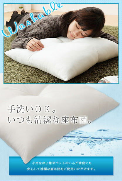 座布団 日本製 55×59 テイジン製中綿使用 ヌード座布団 クッション 洗える 国産 単品