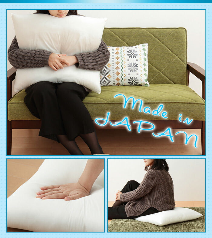 座布団 日本製 55×59 テイジン製中綿使用 ヌード座布団 クッション 洗える 国産 単品