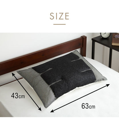 カバー付き 男の枕 まくら 備長炭パイプ 加齢臭 に効く 日本製 洗える 43×63 高め パイプ 男性向け 臭い 彼氏 父 お父さん 父の日 プレゼント ギフト ピロー 消臭 国産 セット