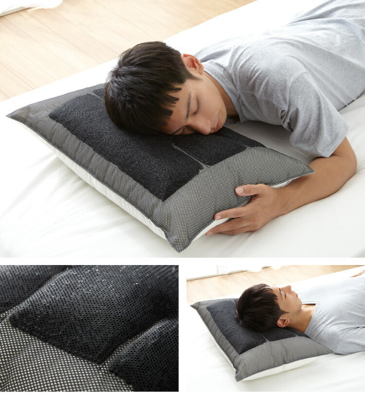 カバー付き 男の枕 まくら 備長炭パイプ 加齢臭 に効く 日本製 洗える 43×63 高め パイプ 男性向け 臭い 彼氏 父 お父さん 父の日 プレゼント ギフト ピロー 消臭 国産 セット