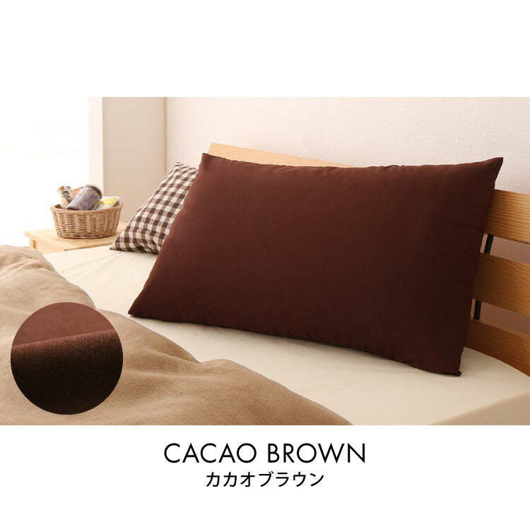 枕カバー 35×50cm 日本製 綿100% 洗える おしゃれ コットン 国産 ピローケース ピローカバー 枕 まくらカバー マクラカバー ピロケース かわいい ウォッシャブル マクラ ピロー