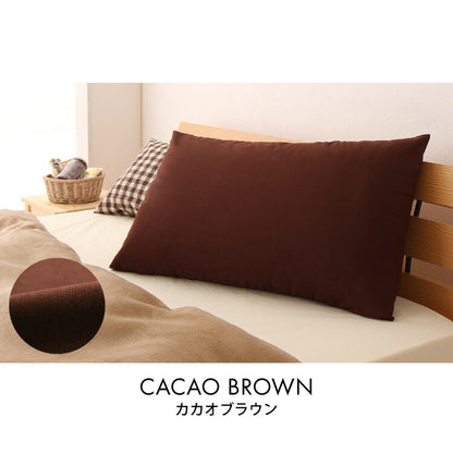 枕カバー 35×50cm 日本製 綿100% 洗える おしゃれ コットン 国産 ピローケース ピローカバー 枕 まくらカバー マクラカバー ピロケース かわいい ウォッシャブル マクラ ピロー