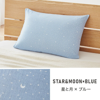 日本製 ダブルガーゼ枕カバー 35×50cm 二重ガーゼ 丸洗い 洗濯可能 洗える 綿100% ファスナー 枕カバー まくらカバー マクラカバー おすすめ かわいい おしゃれ 子ども 子供