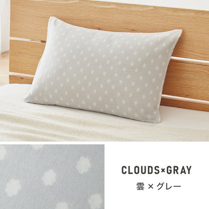 日本製 ダブルガーゼ枕カバー 43×63cm 二重ガーゼ 丸洗い 洗濯可能 洗える 綿100% ファスナー 枕カバー まくらカバー マクラカバー おすすめ かわいい おしゃれ 子ども 子供