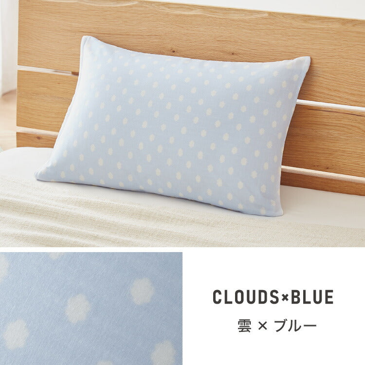 日本製 ダブルガーゼ枕カバー 43×63cm 二重ガーゼ 丸洗い 洗濯可能 洗える 綿100% ファスナー 枕カバー まくらカバー マクラカバー おすすめ かわいい おしゃれ 子ども 子供