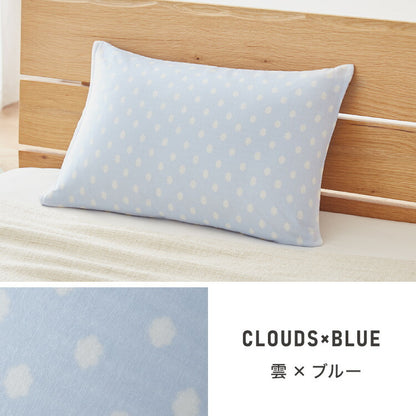 日本製 ダブルガーゼ枕カバー 43×63cm 二重ガーゼ 丸洗い 洗濯可能 洗える 綿100% ファスナー 枕カバー まくらカバー マクラカバー おすすめ かわいい おしゃれ 子ども 子供