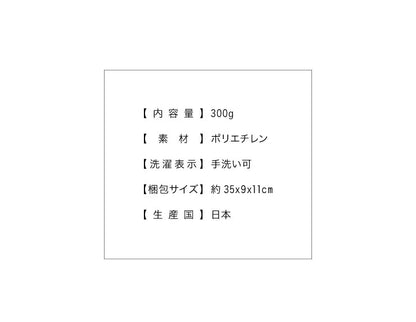 国産 パイプ 直径5mm 詰め替え用 中材 ピロー 頚椎 まくら 枕