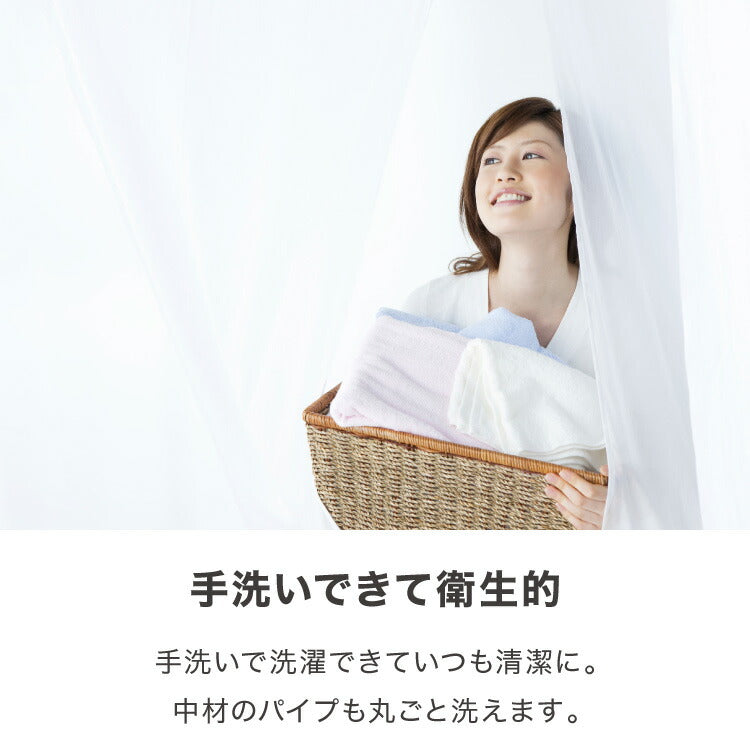 やわらかソフトパイプ枕 35×50cm 日本製 パイプ枕 ソフトパイプ やわらかい メッシュ生地 通気性 国産 洗える 手洗い 洗える枕 ウォッシャブル枕 丸洗い 枕 マクラ まくら パイプ