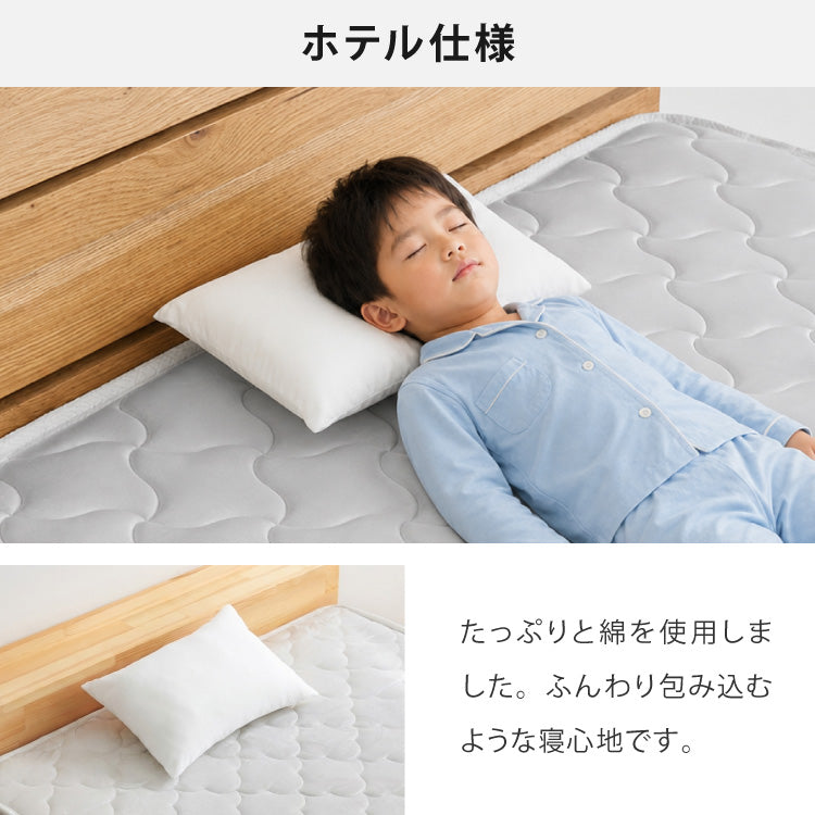 2個組 ウォッシャブル枕 28×39cm 日本製 テイジン中綿使用 ホテル仕様 肩こり 首こり 国産 安眠 まくら 洗える 業務用 旅館 ホテル ヌード