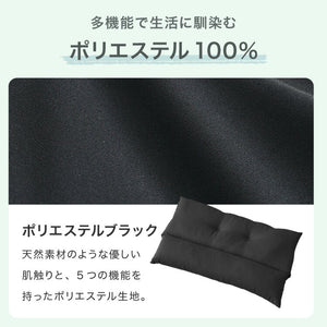 ストレートネック 枕 2個組 セット 日本製 まくら 肩こり首こり 高さ調整枕 洗える 丸洗い いびき対策 安眠枕 頸椎安定型 頸椎サポート 快眠枕 パイプ枕 頭痛 寝返り ギフト プレゼント マクラ 国産