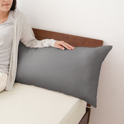 ひんやり接触冷感抱き枕 日本製 43×120cm ストレート抱き枕 抱きまくら テイジン中綿使用 接触冷感カバー付き 涼しい ひんやり
