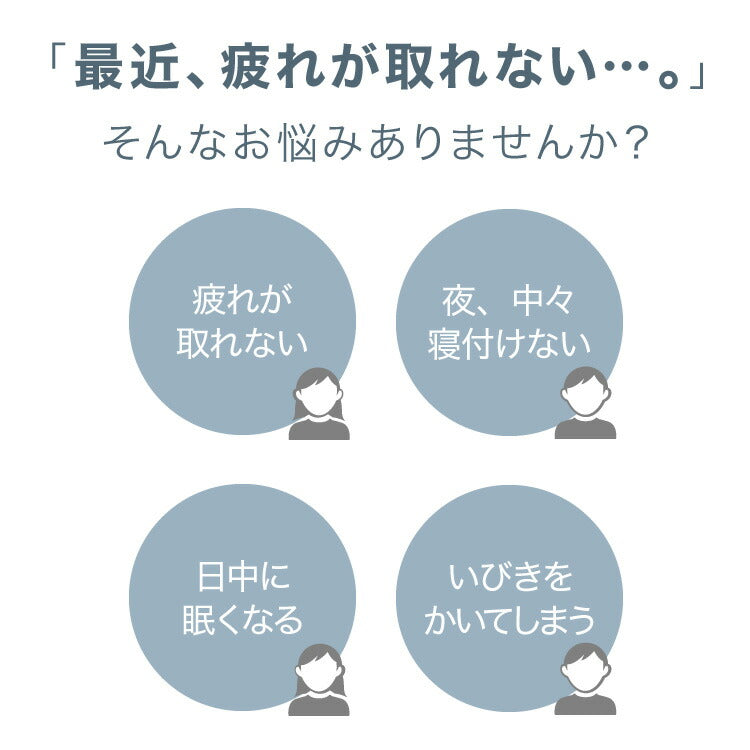 ひんやり接触冷感抱き枕 日本製 43×120cm ストレート抱き枕 抱きまくら テイジン中綿使用 接触冷感カバー付き 涼しい ひんやり