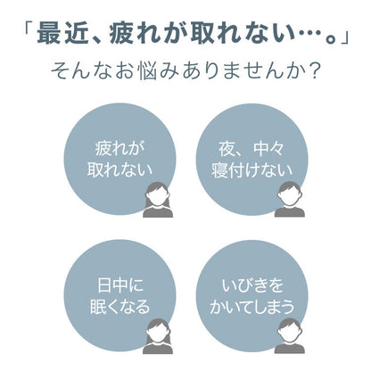 ひんやり接触冷感抱き枕 日本製 43×120cm ストレート抱き枕 抱きまくら テイジン中綿使用 接触冷感カバー付き 涼しい ひんやり