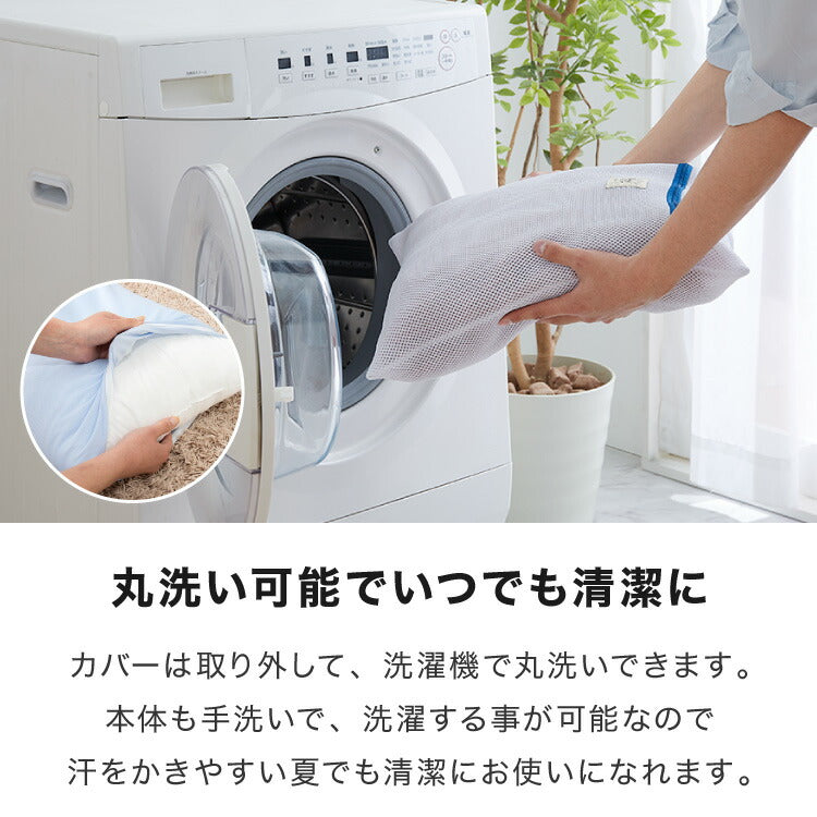 枕 日本製 ウォッシャブル枕 テイジン製中綿使用 接触冷感カバー付き ブルー まくら ピロー 洗える 国産 接触冷感 ひんやり カバー付き
