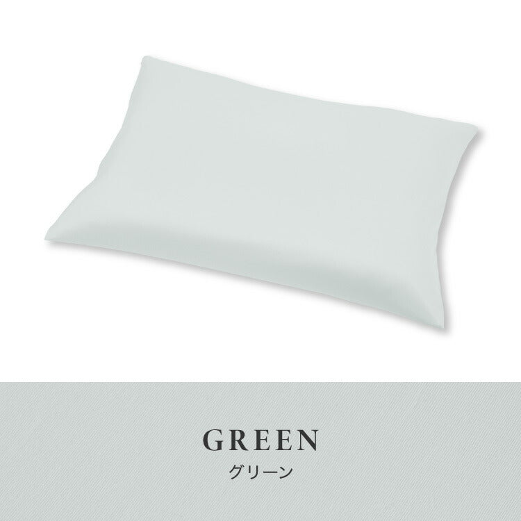 枕 日本製 ウォッシャブル枕 テイジン製中綿使用 接触冷感カバー付き ブルー まくら ピロー 洗える 国産 接触冷感 ひんやり カバー付き