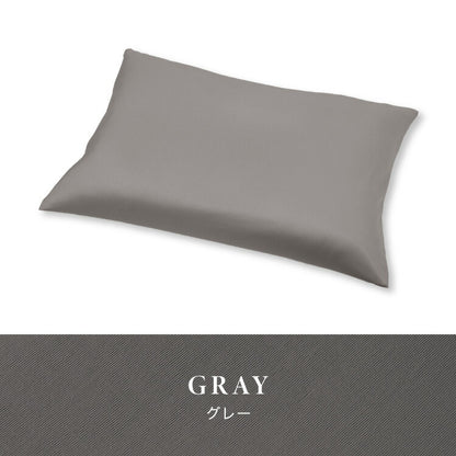 枕 日本製 ウォッシャブル枕 テイジン製中綿使用 接触冷感カバー付き ブルー まくら ピロー 洗える 国産 接触冷感 ひんやり カバー付き