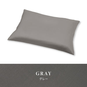 枕 日本製 ウォッシャブル枕 テイジン製中綿使用 接触冷感カバー付き ブルー まくら ピロー 洗える 国産 接触冷感 ひんやり カバー付き