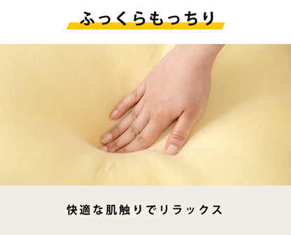 枕 日本製 低反発チップ枕 低反発 ピロー まくら ヌードピロー 43×63 ボリューム 国産
