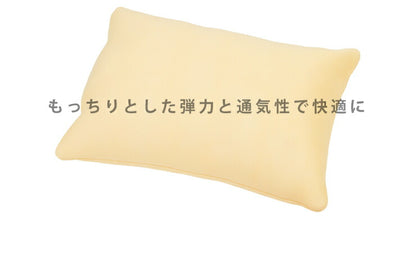 枕 日本製 低反発チップ枕 低反発 ピロー まくら ヌードピロー 43×63 ボリューム 国産