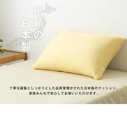 枕 日本製 低反発チップ枕 低反発 ピロー まくら ヌードピロー 43×63 ボリューム 国産