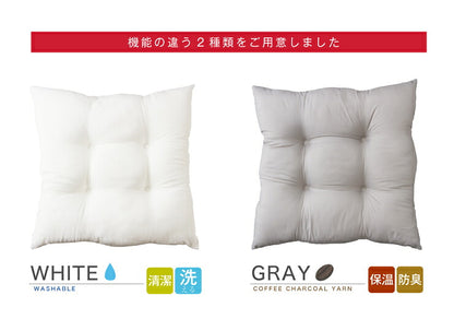 シートクッション 45×45 2個組 テイジン製中綿使用 TEIJIN 帝人 防臭 洗える ウォッシャブル 日本製 国産 白 グレー 無地 セット クッション シート チェア ヌードクッション 椅子 座布団 クッション中材