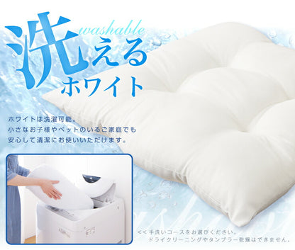 シートクッション 45×45 2個組 テイジン製中綿使用 TEIJIN 帝人 防臭 洗える ウォッシャブル 日本製 国産 白 グレー 無地 セット クッション シート チェア ヌードクッション 椅子 座布団 クッション中材