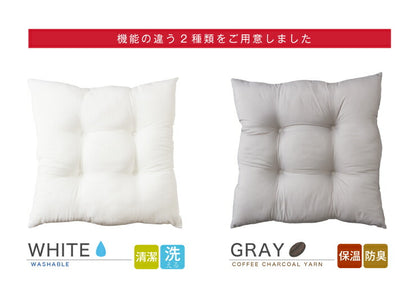 シートクッション 45×45 テイジン製中綿使用 TEIJIN 帝人 防臭 洗える ウォッシャブル 日本製 国産 白 グレー 無地 単品 クッション シート チェア ヌードクッション 椅子 座布団 クッション中材
