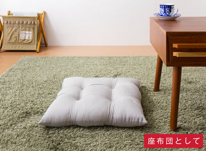 シートクッション 45×45 テイジン製中綿使用 TEIJIN 帝人 防臭 洗える ウォッシャブル 日本製 国産 白 グレー 無地 単品 クッション シート チェア ヌードクッション 椅子 座布団 クッション中材