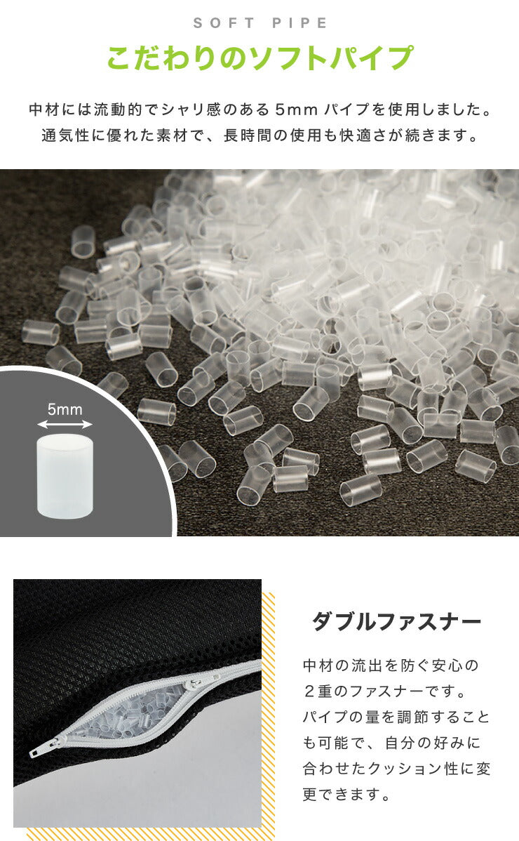 【5%OFF】腰痛対策 ウエストクッション ワイド 腰当て 姿勢矯正 クッション カークッション 車用 家用 社内用 デスクワーク チェア 在宅