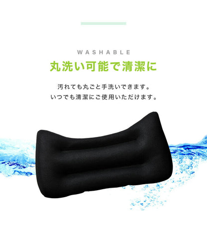 【5%OFF】腰痛対策 ウエストクッション ワイド 腰当て 姿勢矯正 クッション カークッション 車用 家用 社内用 デスクワーク チェア 在宅