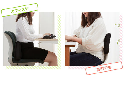 【5%OFF】腰痛対策 ウエストクッション スリム 腰当て 姿勢矯正 クッション カークッション 車用 家用 社内用 デスクワーク チェア 在宅