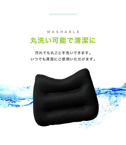 【5%OFF】腰痛対策 ウエストクッション スリム 腰当て 姿勢矯正 クッション カークッション 車用 家用 社内用 デスクワーク チェア 在宅