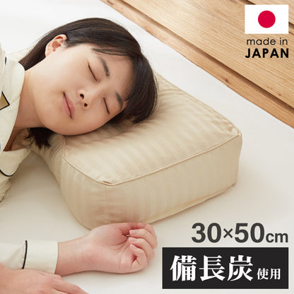 横向きパイプ枕 備長炭パイプ 高さ調節 日本製 横向き いびき軽減 まくら 枕 高め枕 マクラ フィット 男性 女性 テレビ枕 テレビ寝 ボリューム 高い 高め 重い イビキ 対策 肩こり 頸椎サポート