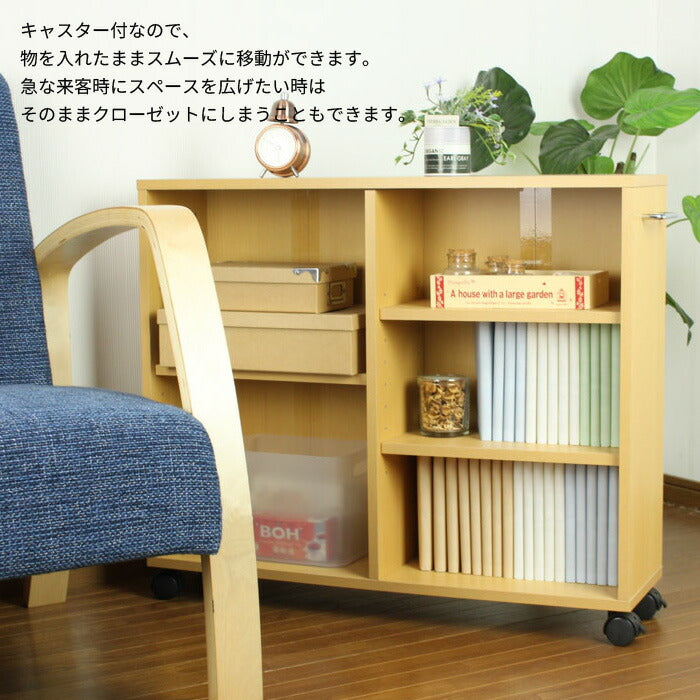 キャスター付きマルチラック 幅78×奥行20×高さ64cm 押入れ収納 オープンラック 収納ラック マルチラック ラック シェルフ(代引不可)