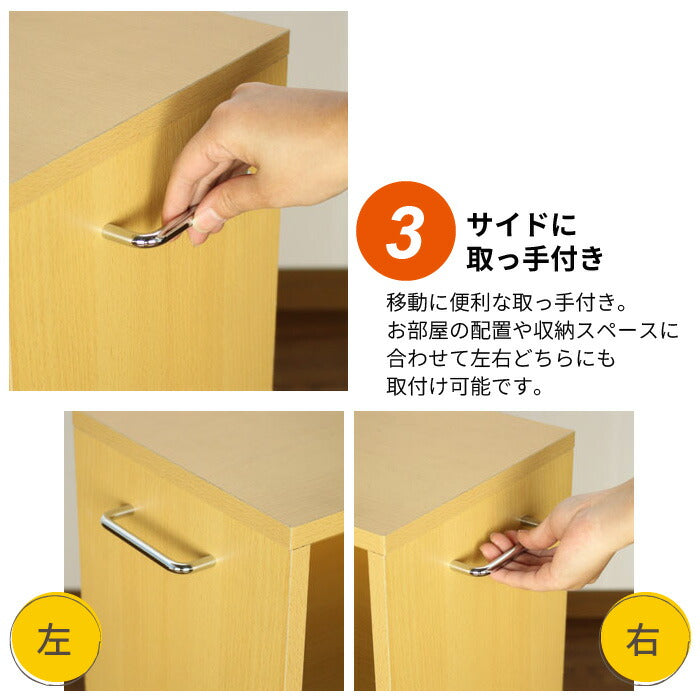 キャスター付きマルチラック 幅78×奥行20×高さ64cm 押入れ収納 オープンラック 収納ラック マルチラック ラック シェルフ(代引不可)